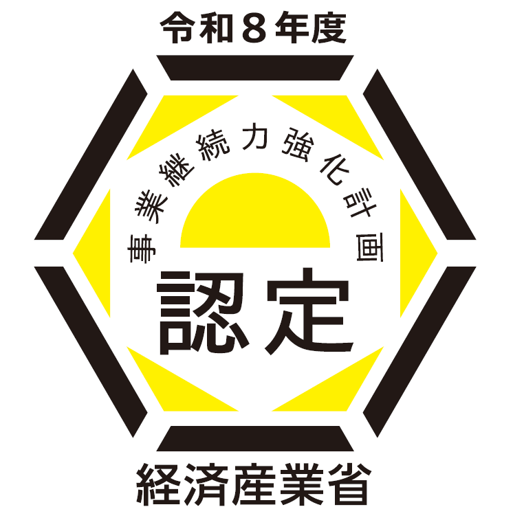 スクリーンショット 2026-06-25 153008